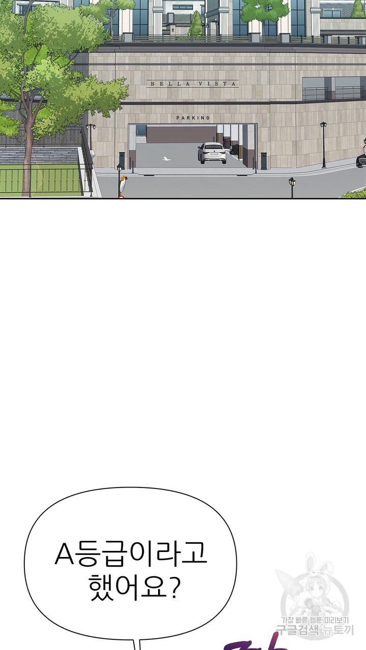167970278535422ipj0zcg1d.jpeg