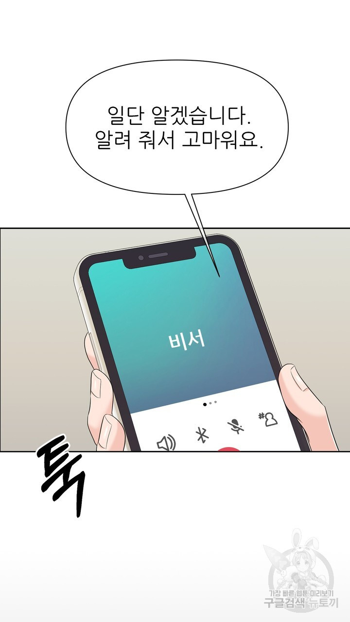 1679702787482ecnn54nqvqi.jpeg