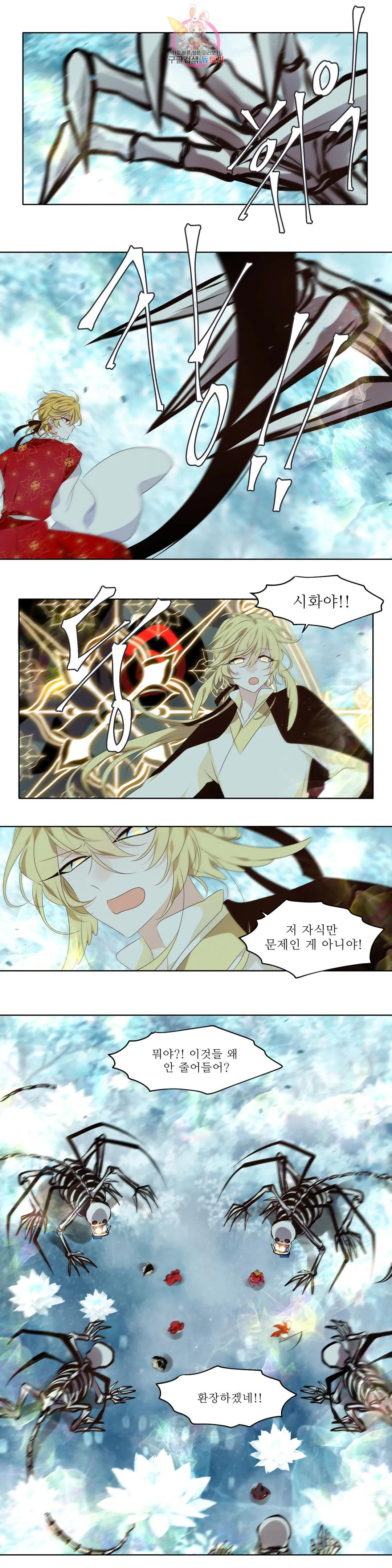 1679793313617hee0ichqi5q.jpeg