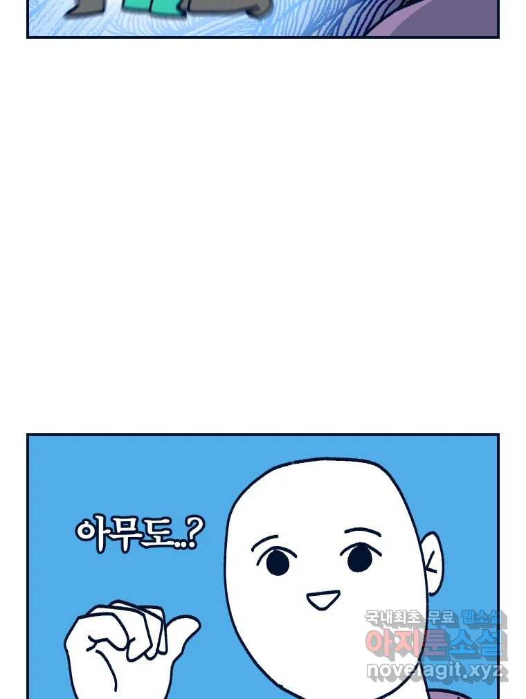 16797920222984xsynhei0v4.jpeg