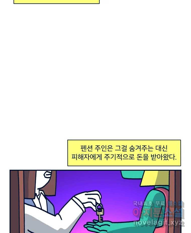 1679792035603br00cw7jo9a.jpeg
