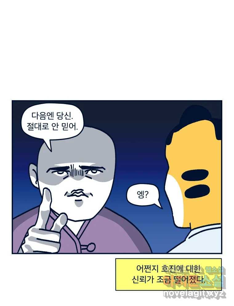 1679792038036pczqavlf69i.jpeg