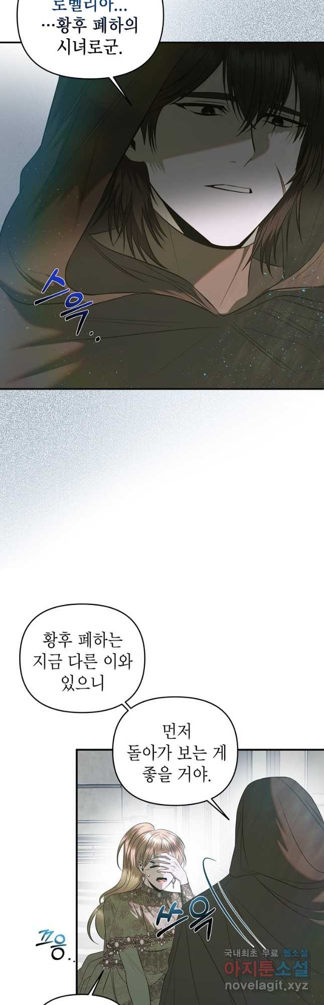 1679792152561burk7mka57r.jpeg