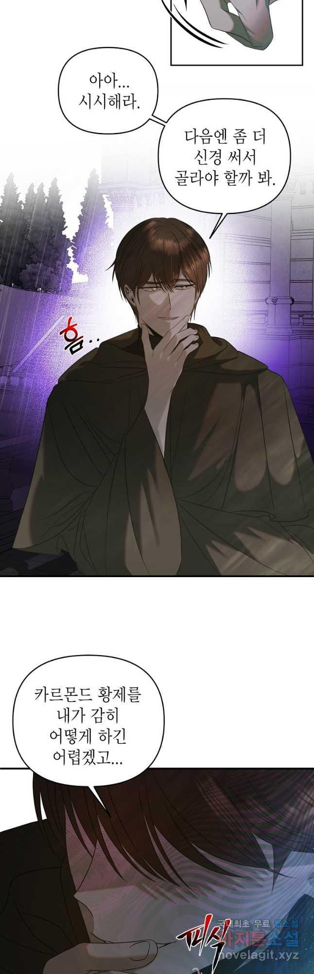 1679792155294twr7ug20vnq.jpeg