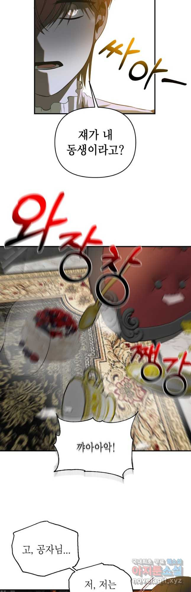 1679792200023dweu2q4lfza.jpeg
