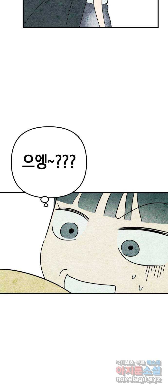 1679873047051iijdz83aio.jpeg