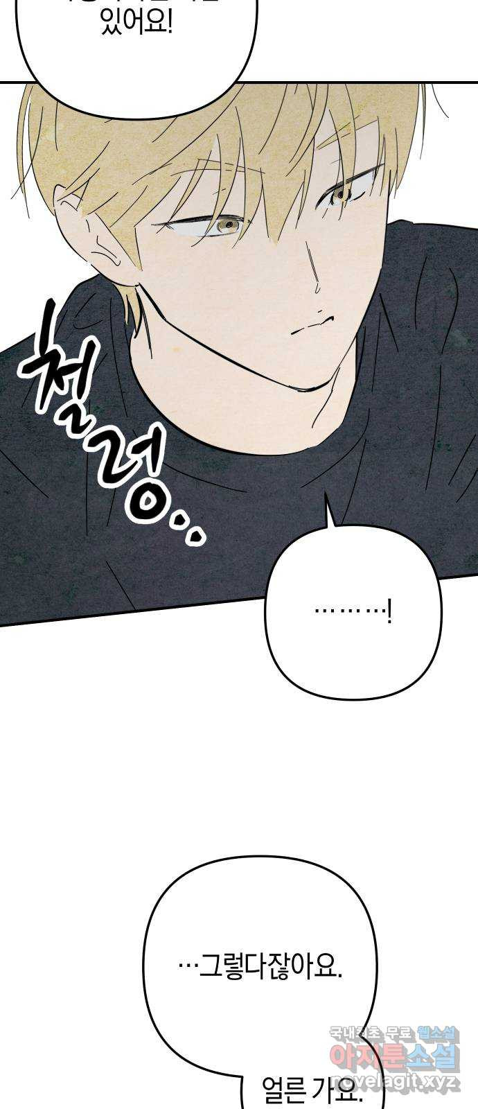16798730517837a8ybzk3r1p.jpeg