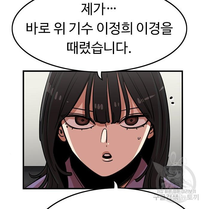 1679873782580jnas9sqap4.jpeg