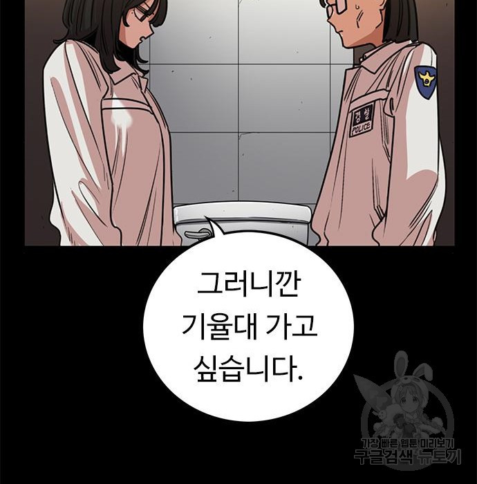 1679873788252rzk5tkiwqyq.jpeg