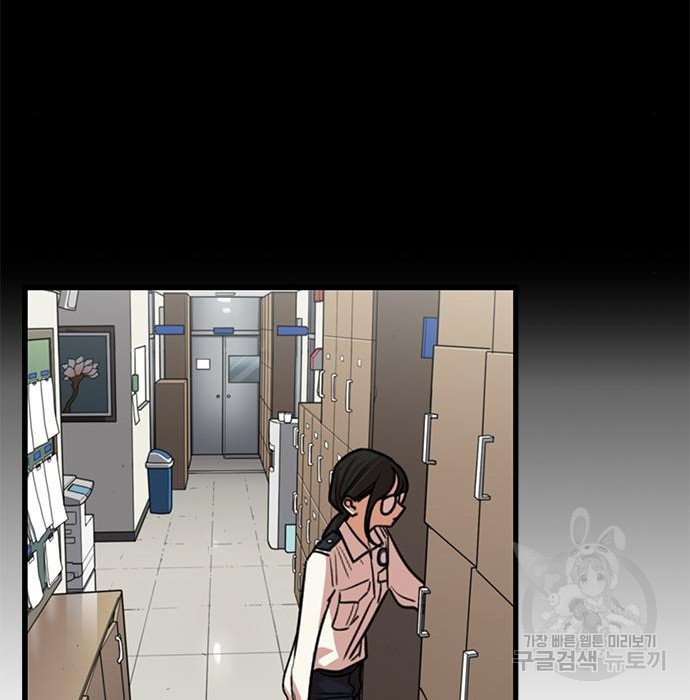 1679873801195npeke47rkt.jpeg