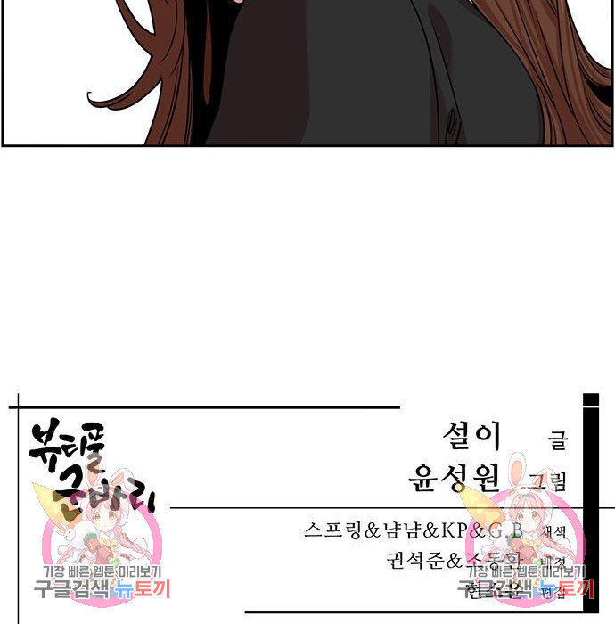 1679873811507hen5mn8flg.jpeg
