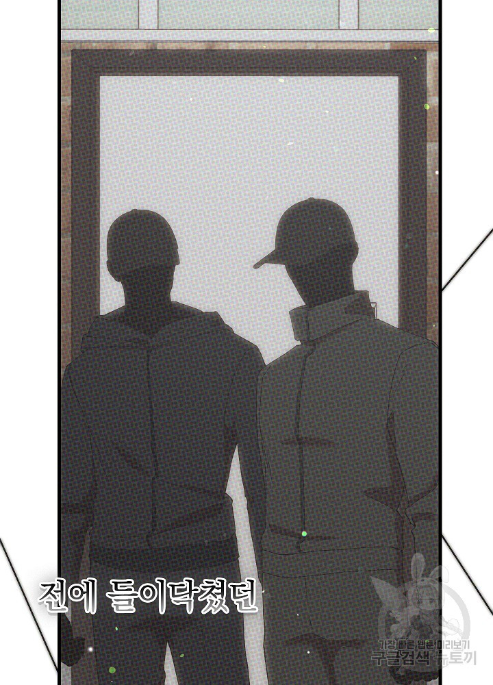 1679868117619mycrvnfozzn.jpeg