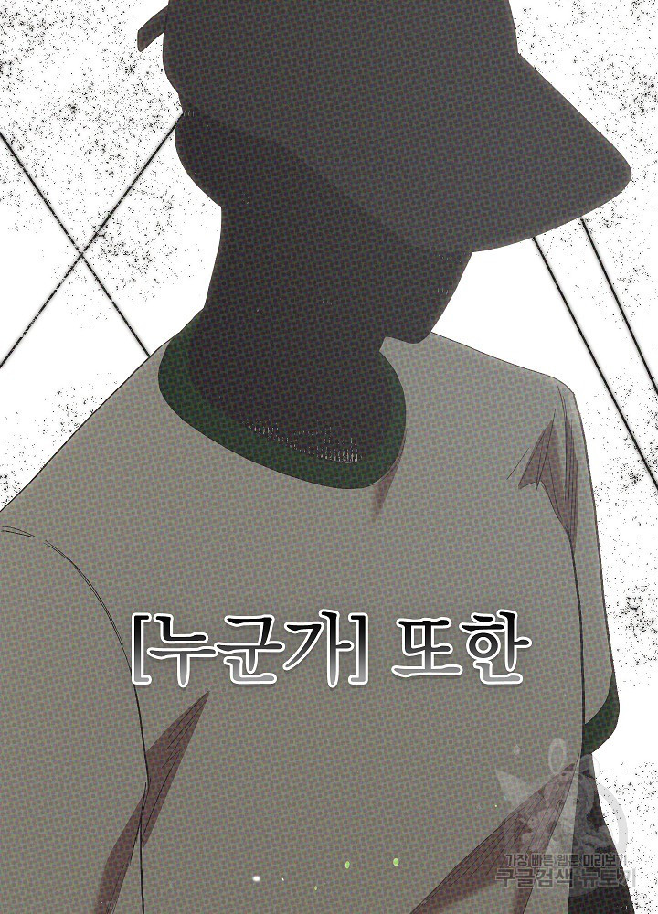 1679868117928i2hscmd39kl.jpeg