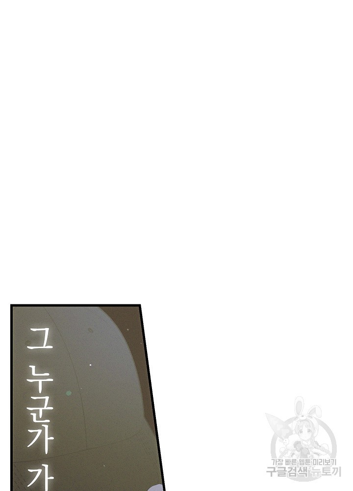 167986811854977umc8vlbbw.jpeg