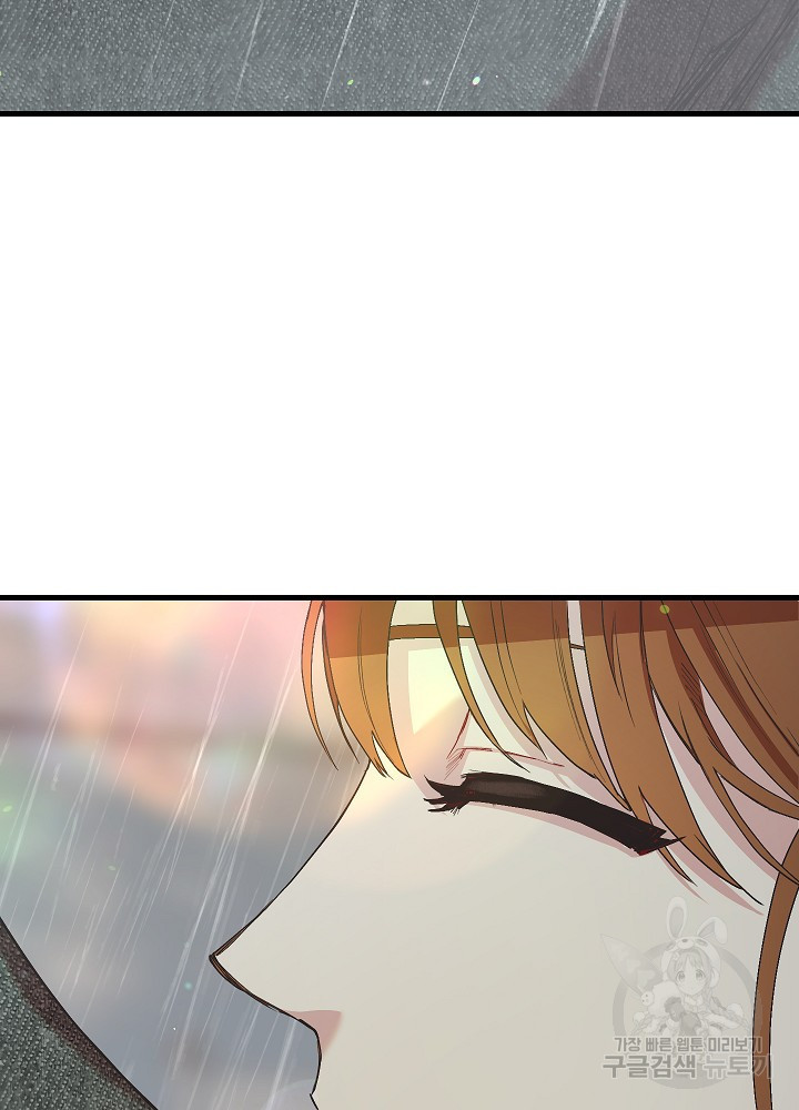 16798681289634j4oyiot2px.jpeg
