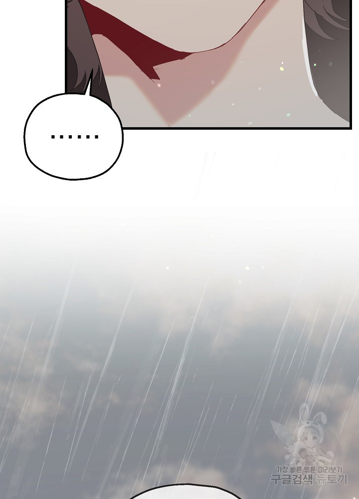 1679868140624zzdul4i4wa.jpeg