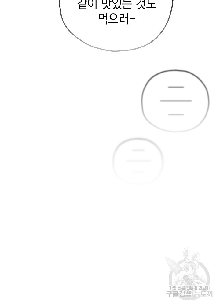 1679868142293d7u6mh013b6.jpeg