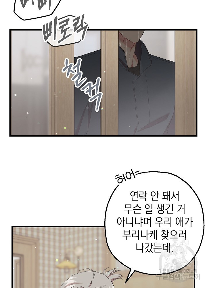 1679868145486jinhkodiha.jpeg