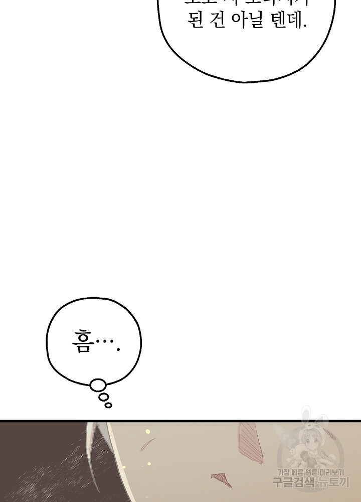 1679868153622rn7imj67lvs.jpeg