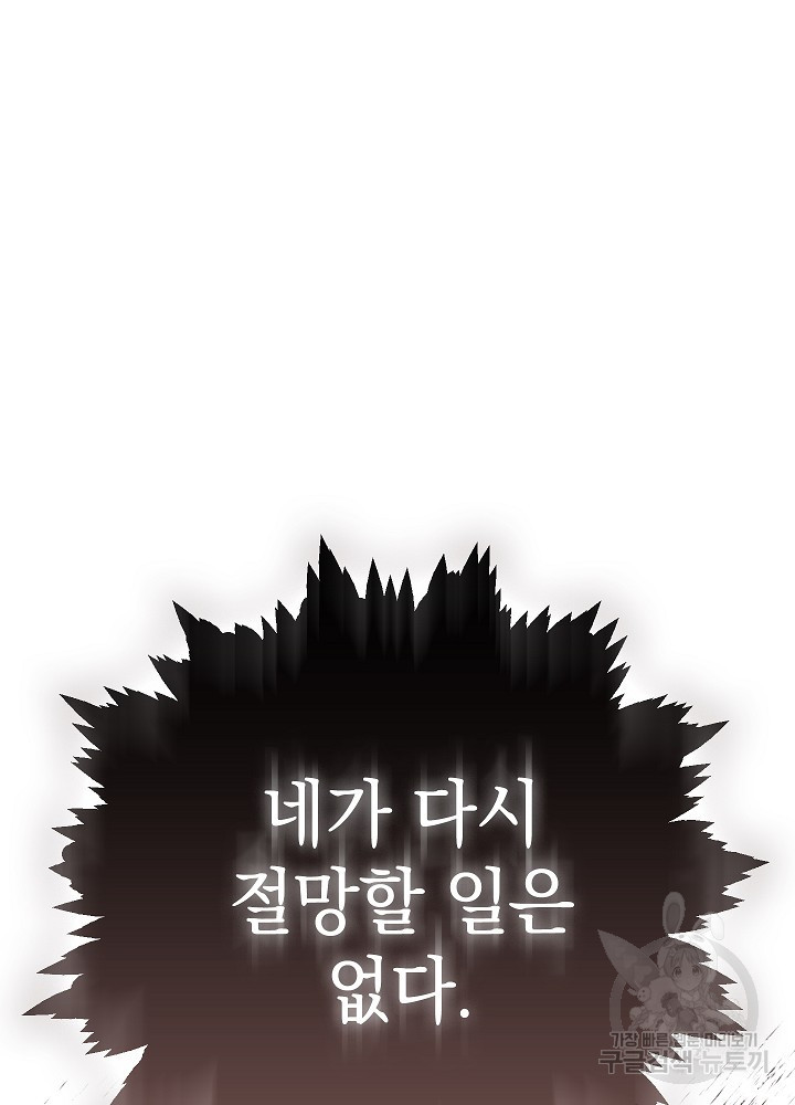 16798681565208gxn5lz70eb.jpeg