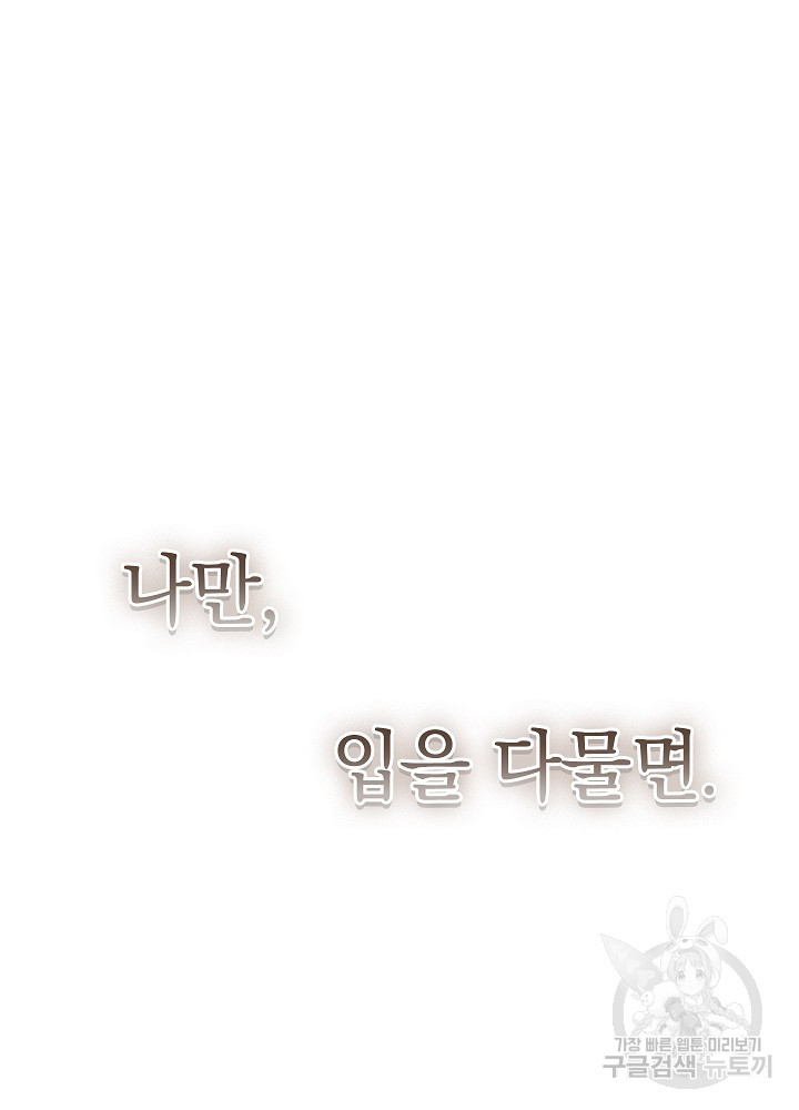 1679868157130ty3xw8fkp6.jpeg