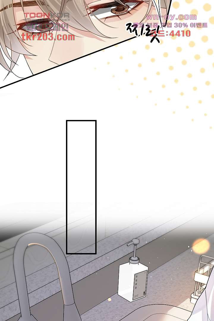 1679970240810utamap3z6a.jpeg