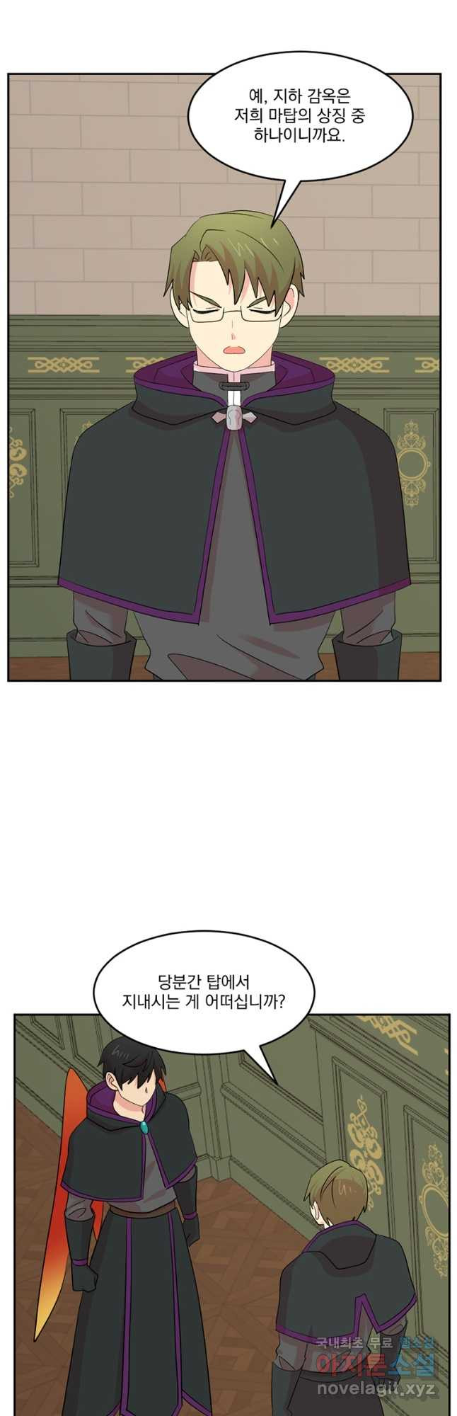 16799721640640sqetxj91lr.jpeg