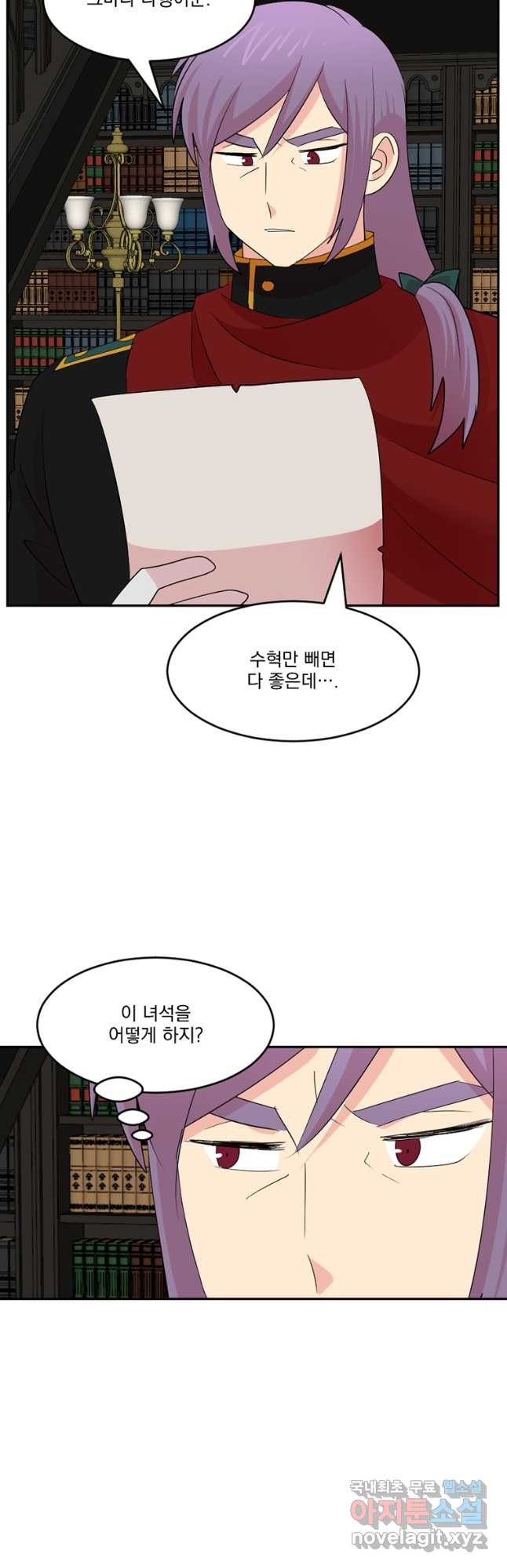 1679972170197qyt3olz7kr.jpeg