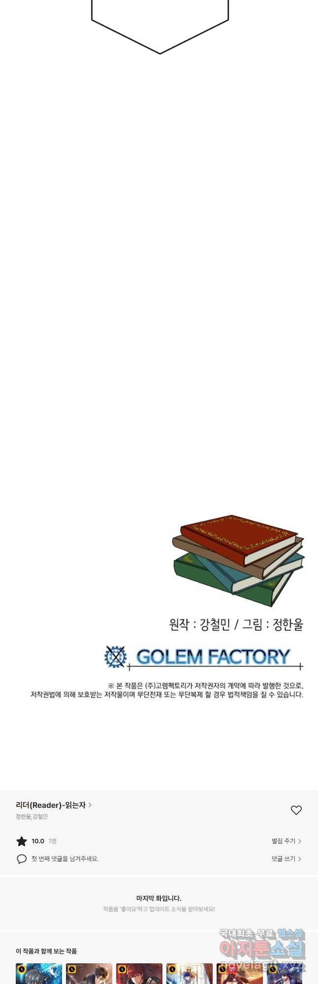 1679972171409w9fuw8pxsc8.jpeg