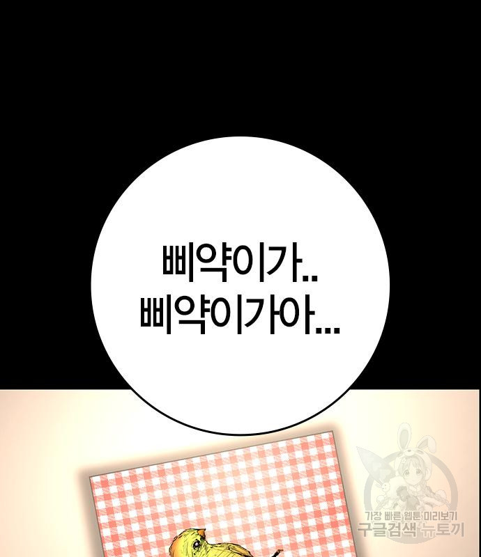 1679969645663pbh25rbfnq.jpeg