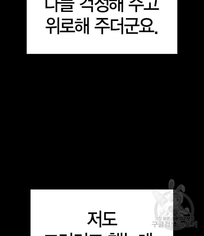 1679969647480ysbi7u14nva.jpeg