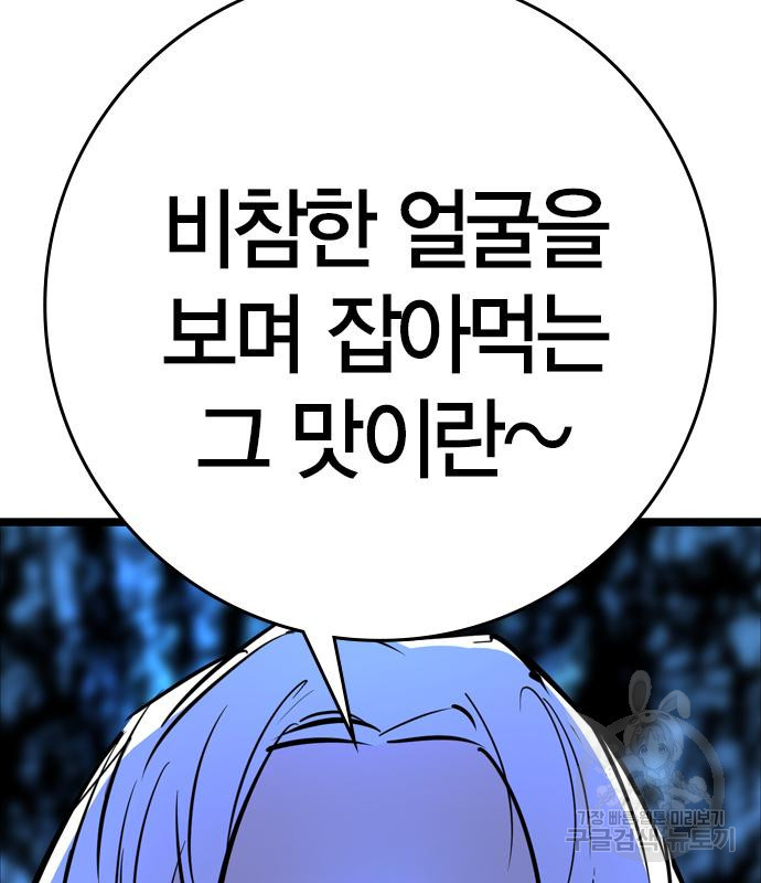 16799696505106ci565cek1m.jpeg