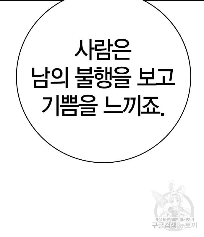1679969655907a47wep6571p.jpeg