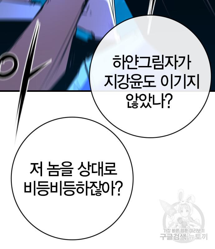 1679969662575qv7969q430r.jpeg