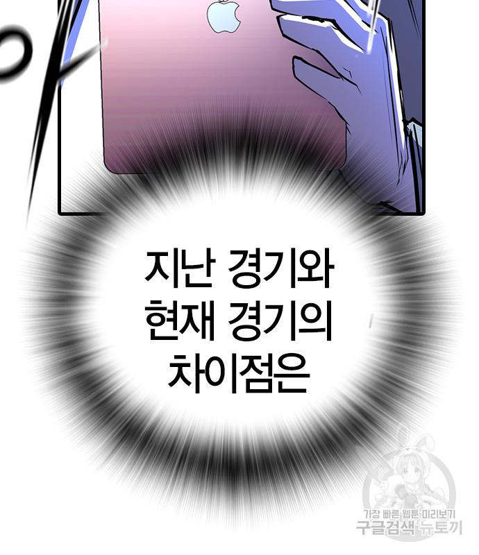 1679969662877aq155s72iu.jpeg
