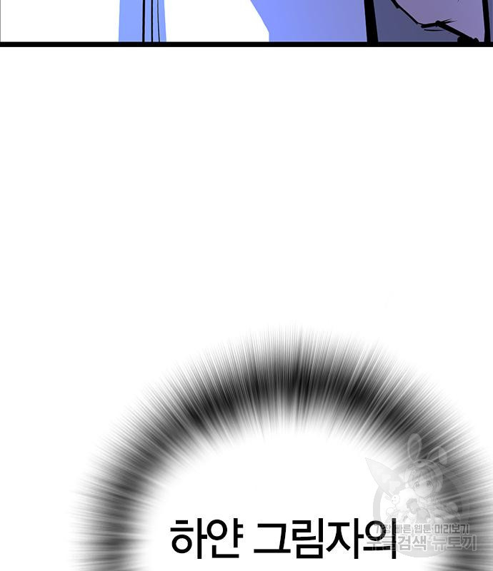 1679969663483fr6f4lblock.jpeg