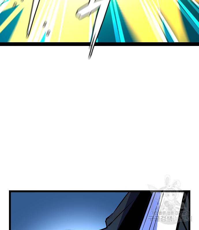 1679969664249yy2wvz36y6.jpeg