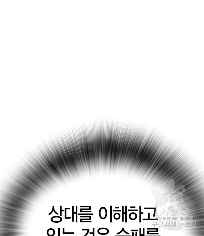 1679969665314voa627zz68g.jpeg