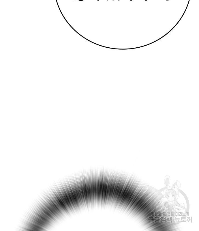 1679969665774dab8yzgrw79.jpeg