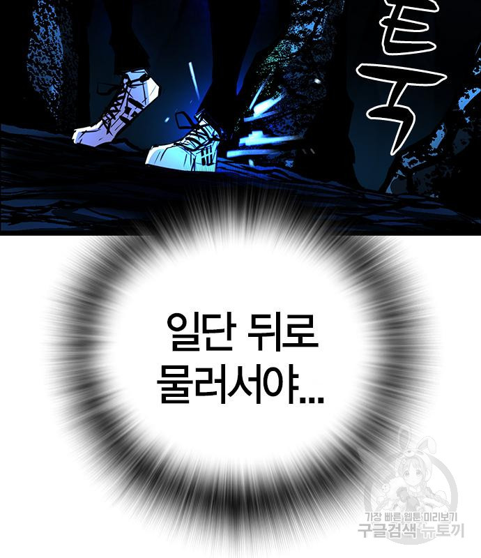 1679969677415lti5jb6oc.jpeg