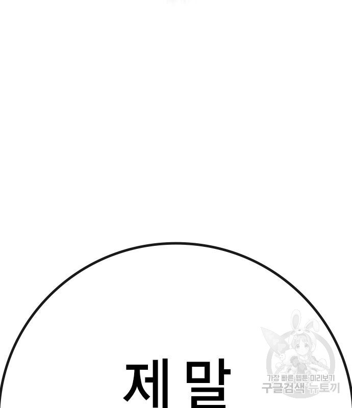 1679969677568qd5aeq49amh.jpeg