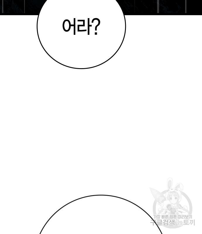 1679969678491z5eclkwjgnh.jpeg