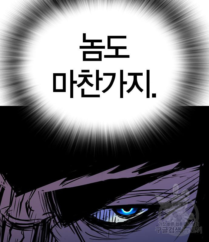 1679969682624m7i3m26egli.jpeg