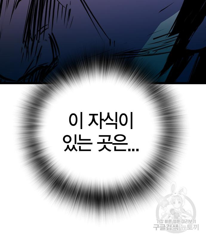 1679969682775u0vvtm175fm.jpeg