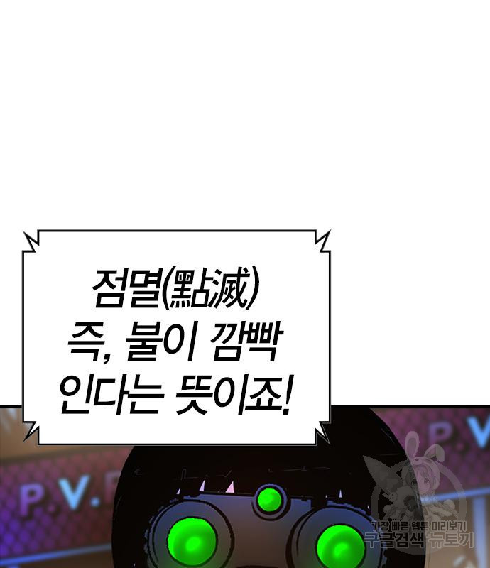 1679969685994al1ff2sdv2n.jpeg
