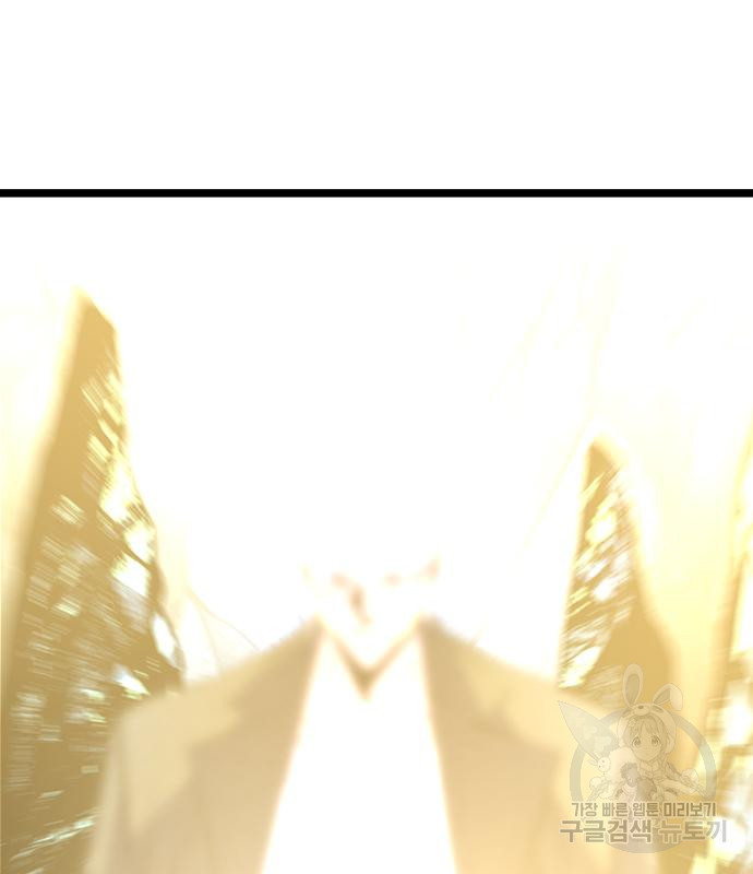 1679969686606d8b36tkucl.jpeg