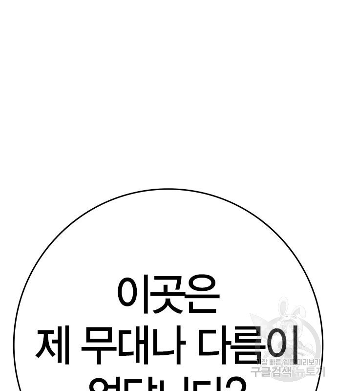 1679969690079kylrwshn7uq.jpeg