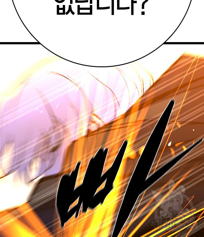 1679969690231mj3a0d6rpqn.jpeg