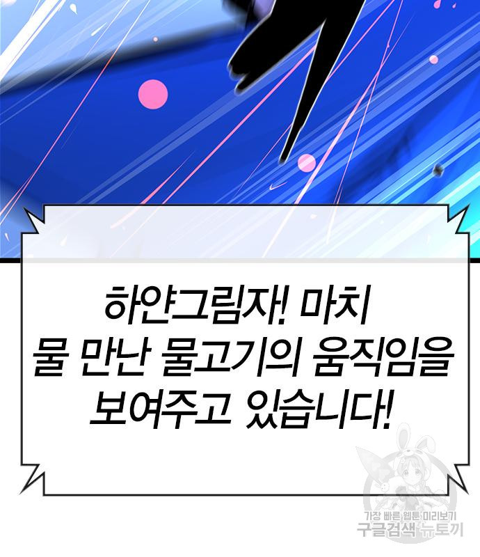 1679969690533u2fb1hme4jk.jpeg