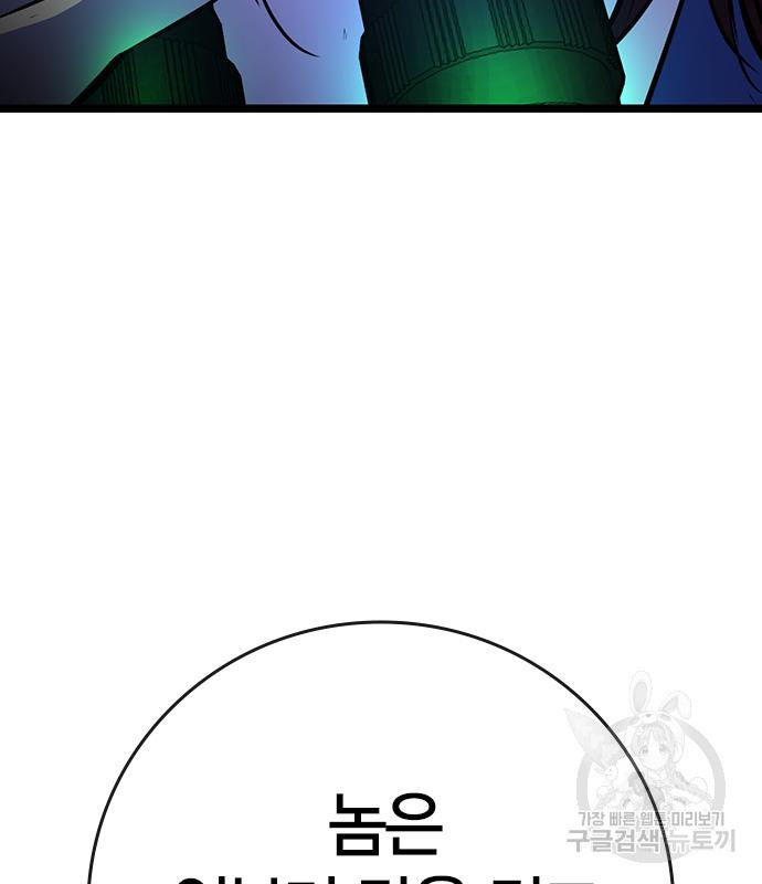 1679969701605sii0e91evgo.jpeg